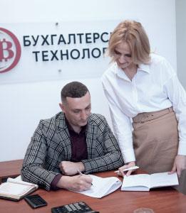 Преимущества, которые получает белорусский бизнес в 2020 году от аутсорсинга бухгалтерского учета в условиях коронавируса