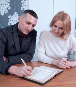Сотрудники ООО "Бухгалтерские технологии"-7
